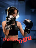 殊途同归好姐妹封面图
